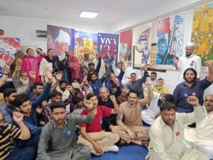 لاہور