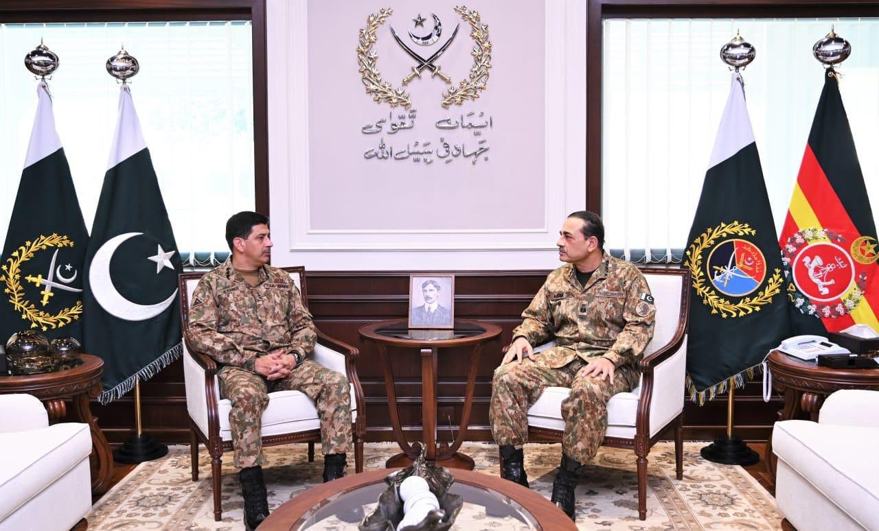 اسٹریٹجک