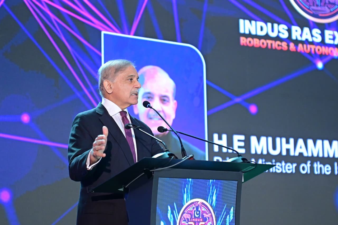 ٹیکنالوجی