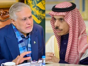 اسحاق ڈار