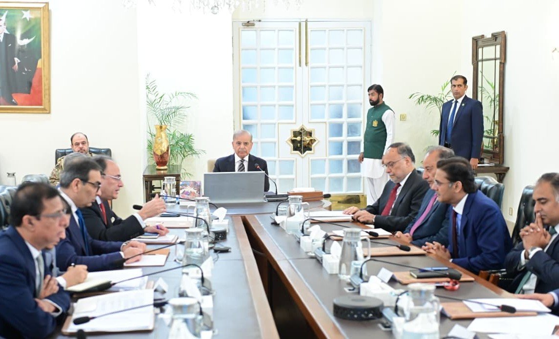 شہباز شریف