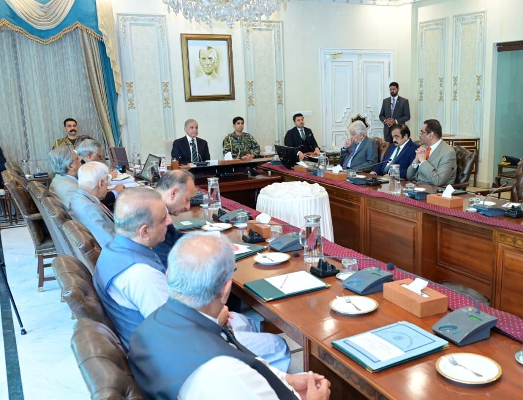 شہباز شریف