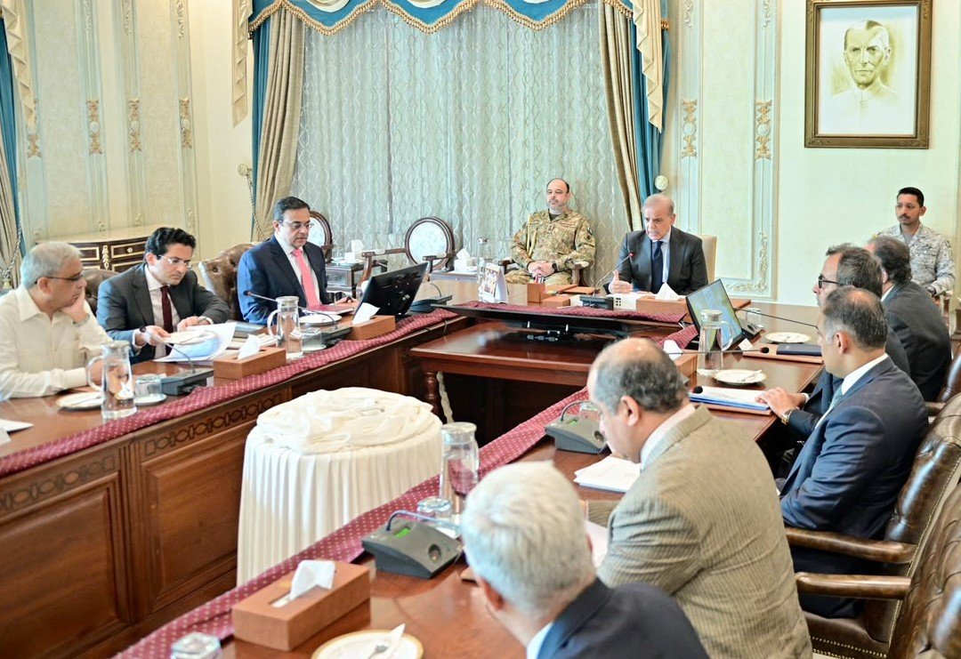شہباز شریف