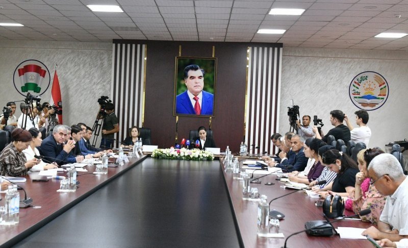 تاجکستان
