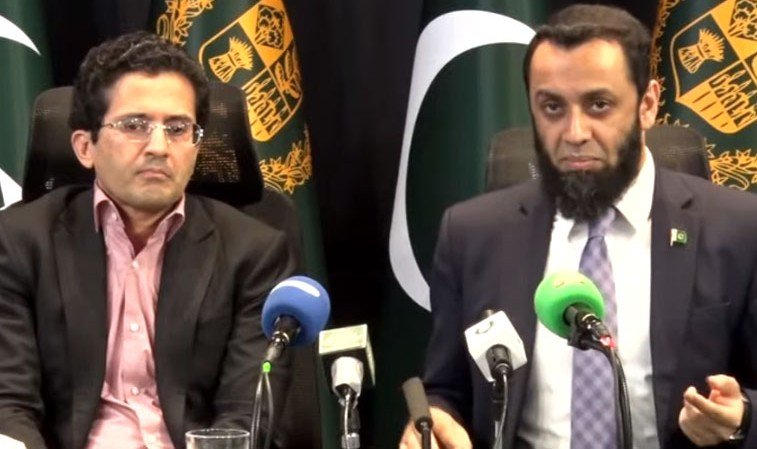 پیٹرولیم