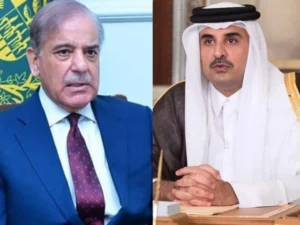 شہباز شریف