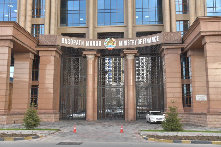 تاجکستان