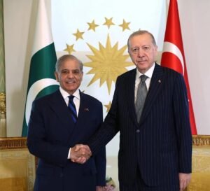 پاکستان