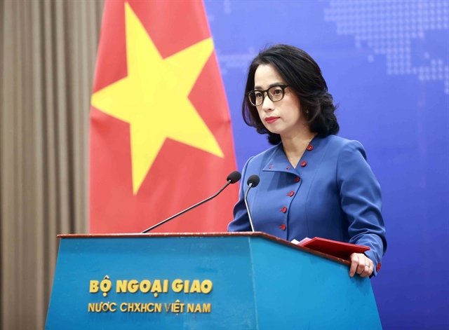 ویتنام