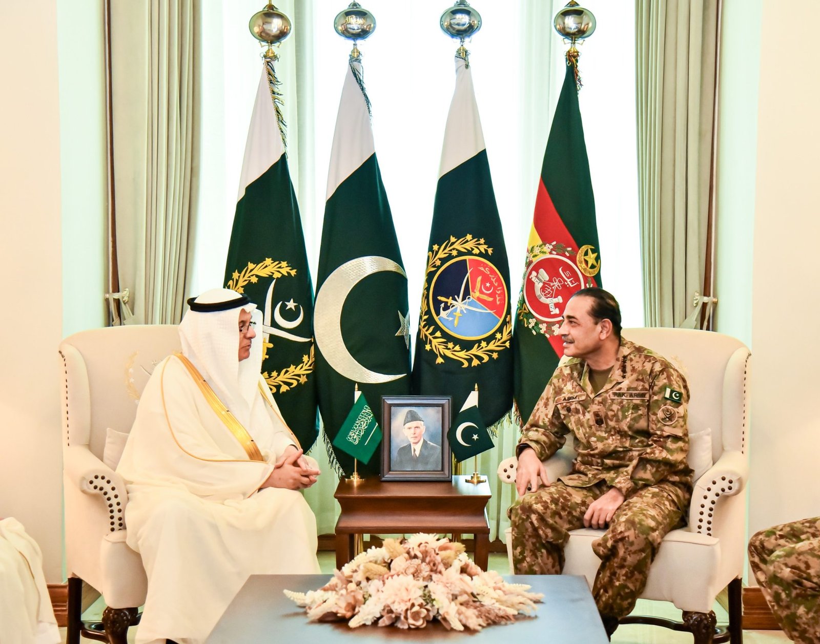 زراعت