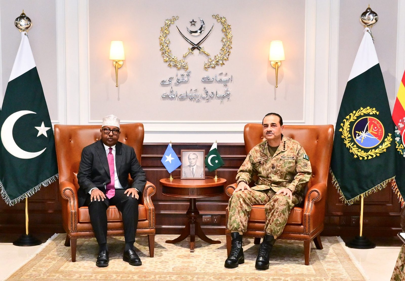 فیلڈ مارشل