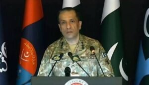 آئی ایس پی آر