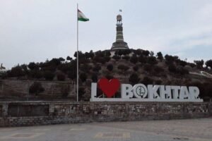 تاجکستان
