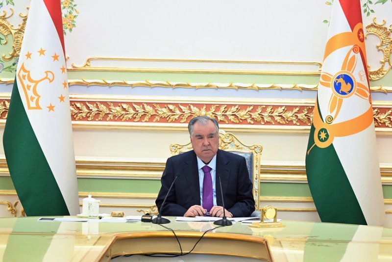 تاجکستان