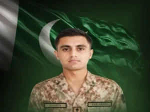 ہنگو