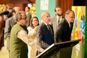 شہباز شریف