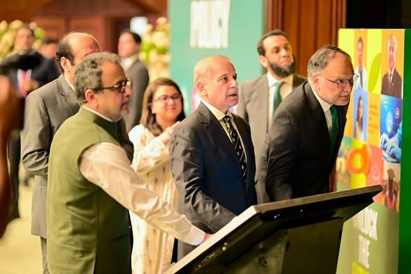 شہباز شریف