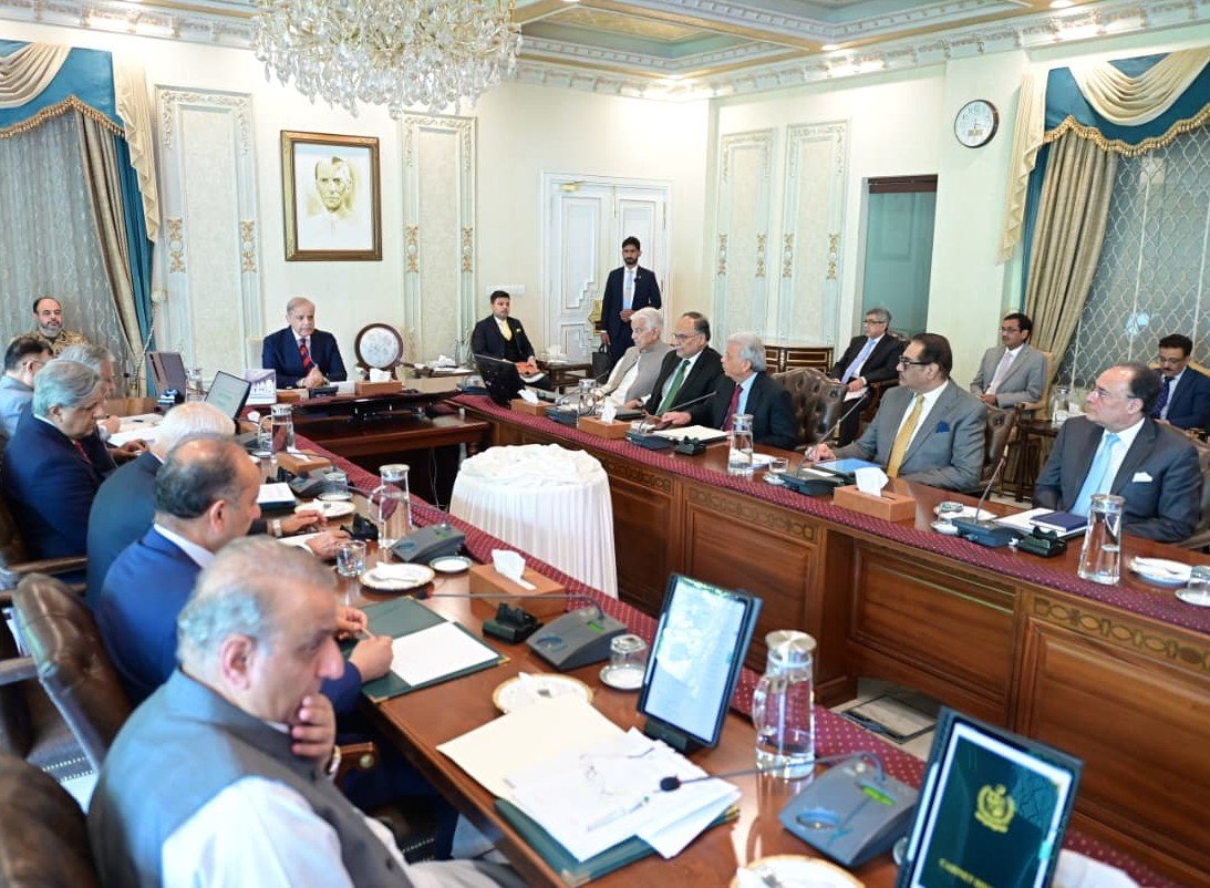 کابینہ