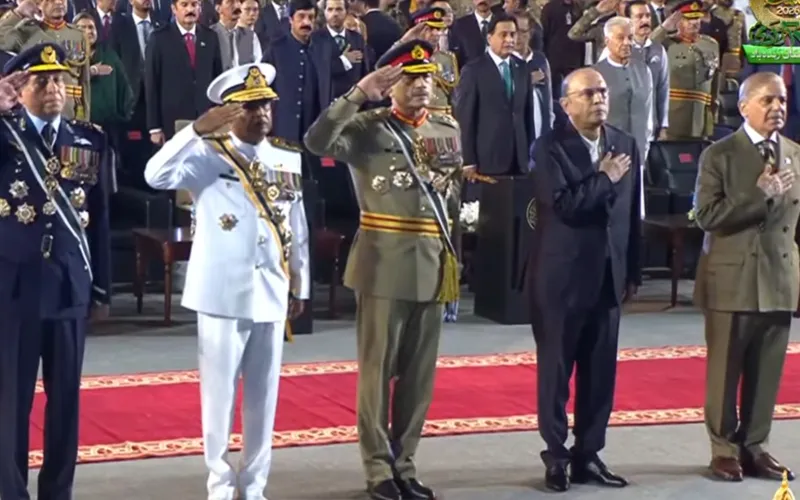 یومِ آزادی
