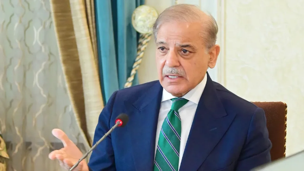 شہباز شریف