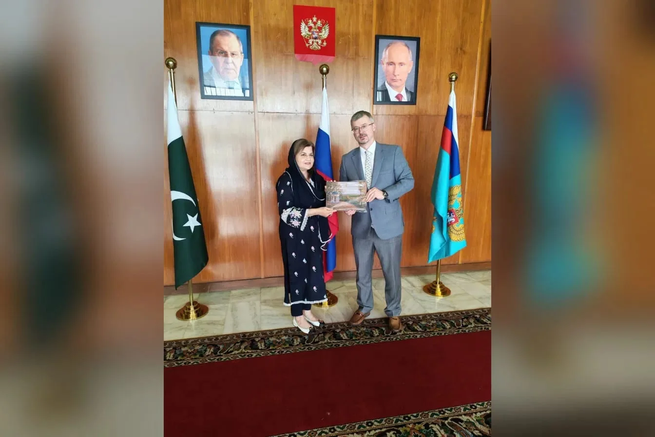 قومی اسمبلی