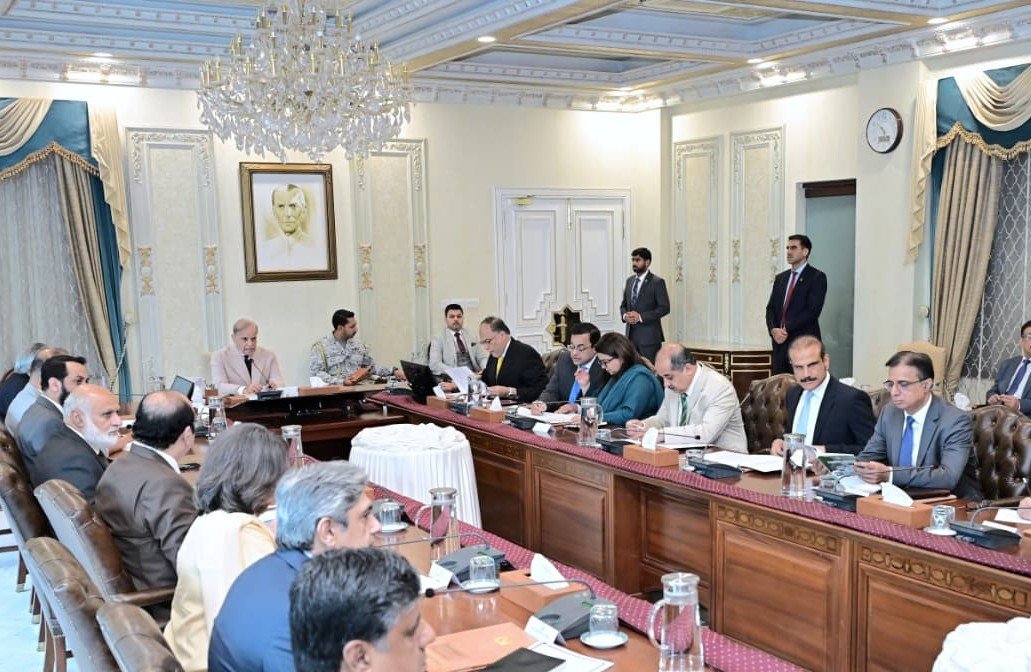 شہباز شریف