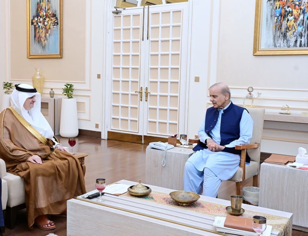 شہباز شریف