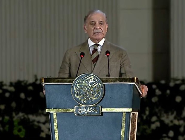 شہباز شریف