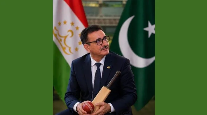 تاجکستان