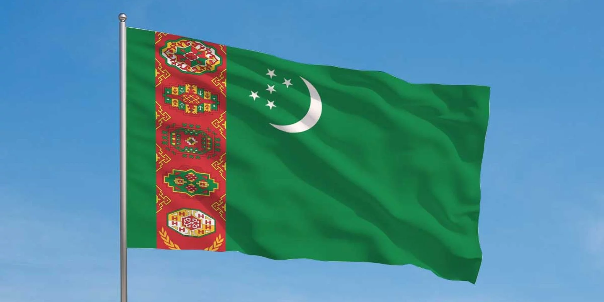 ترکمانستان