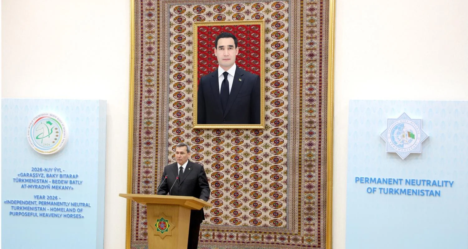اقوام متحدہ