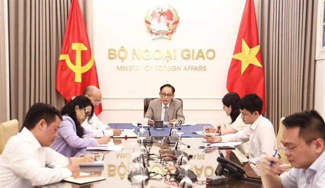 ویتنام
