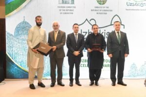 اے ٹو زیڈ ٹریول سلوشنز کو ازبکستان ٹورازم ایکسیلنس ایوارڈز 2026 میں "سرٹیفکیٹ آف ایکسیلنس" سے نواز دیا گیا