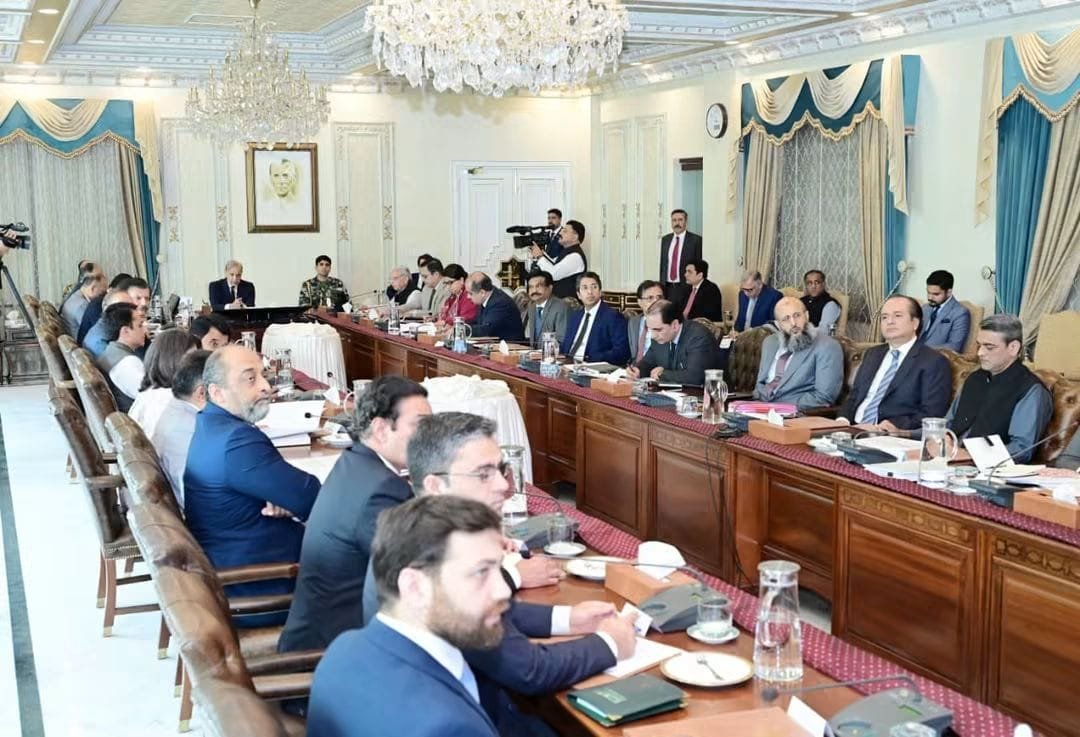 شہباز شریف