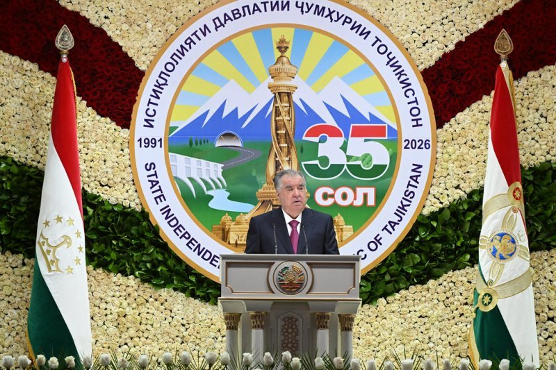 تاجکستان
