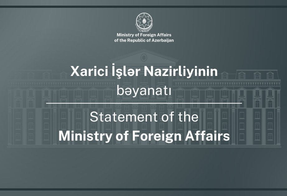 آذربائیجان