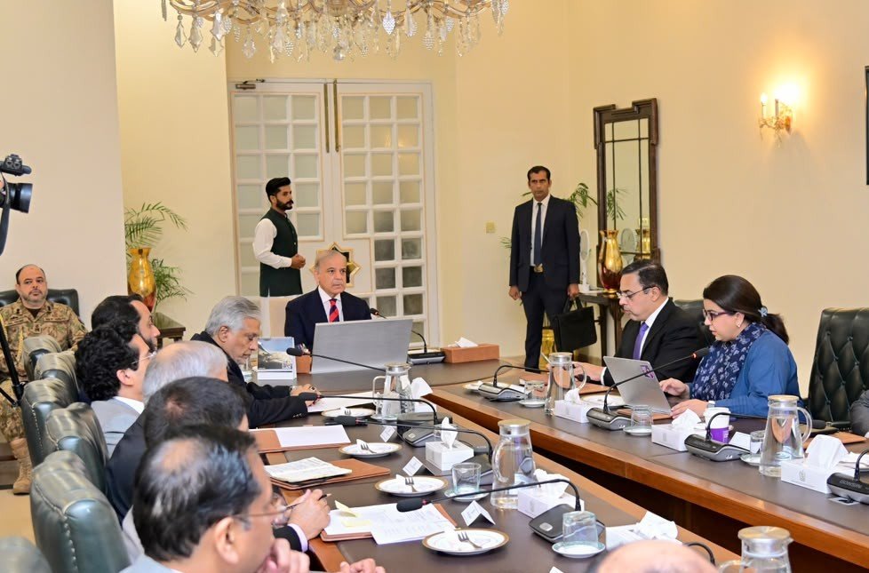 شہباز شریف