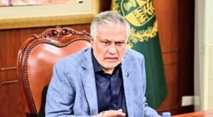 پاکستان