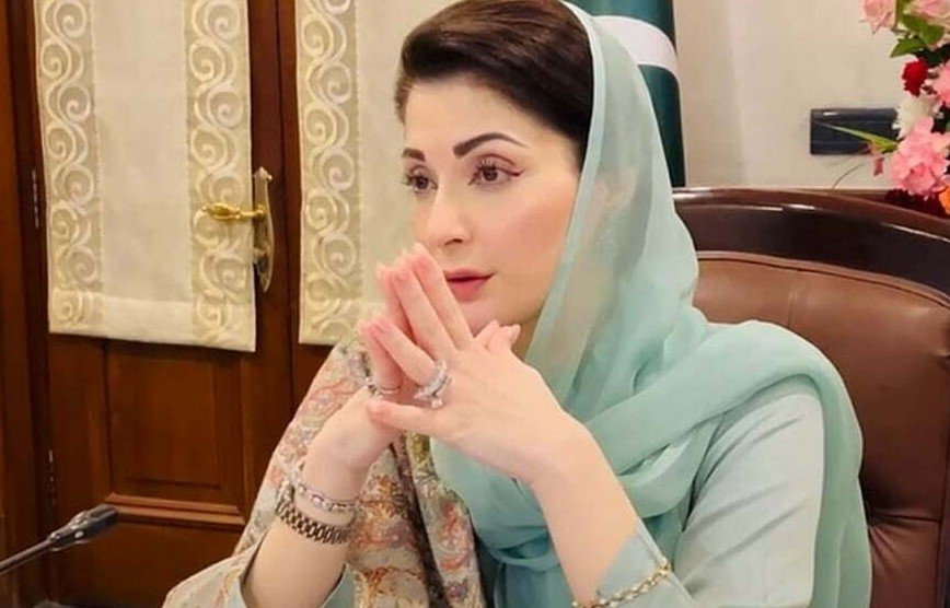 مریم نواز
