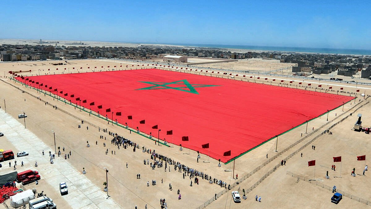 مراکش