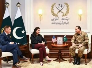 منیر