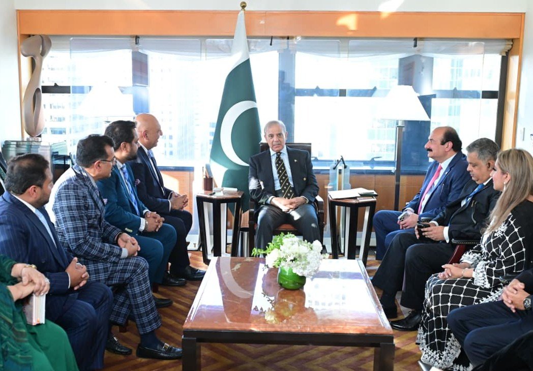 شہباز شریف