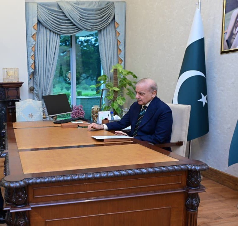 شہباز شریف