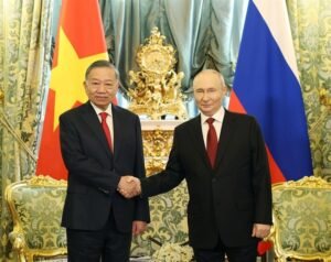 ویتنام