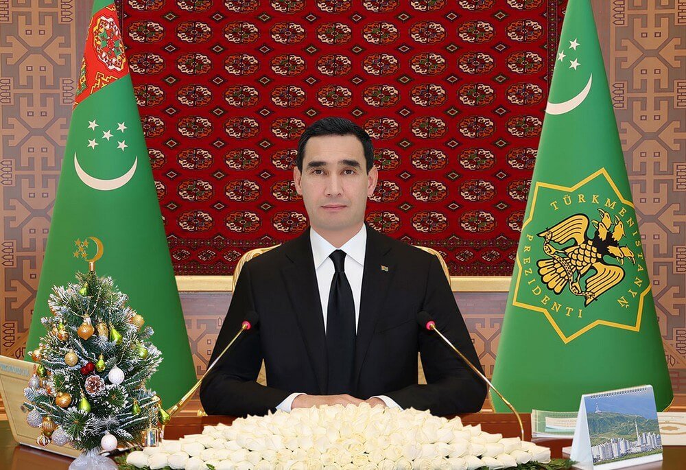 ترکمانستان