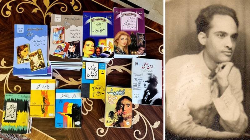 ابن صفی کی عمران سیریز