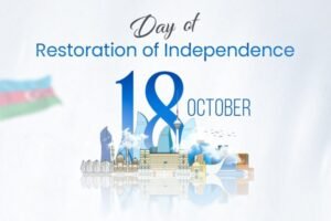 18 اکتوبر