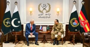 فیلڈ مارشل