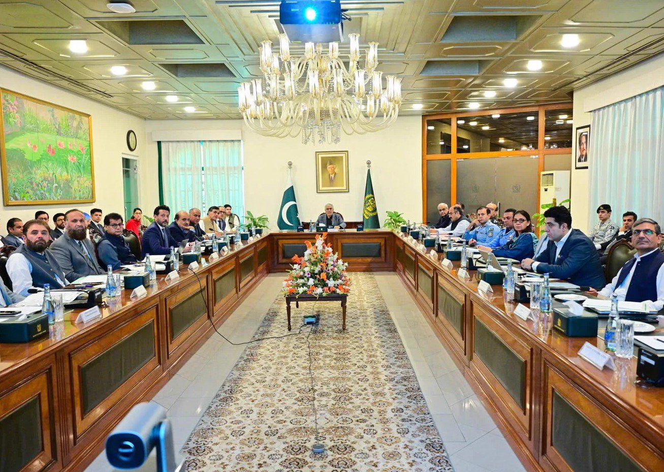 اسحاق ڈار
