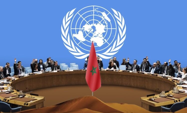 اقوام متحدہ